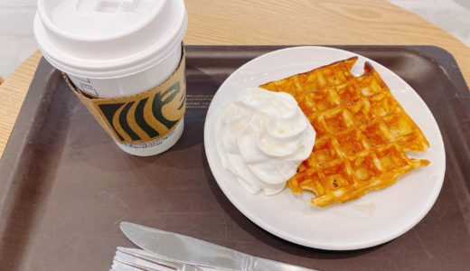 そうなるようになっている