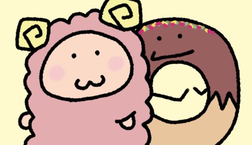 NUTS.VERYのグッズ発売