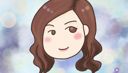 ストレングスファインダーを受けて