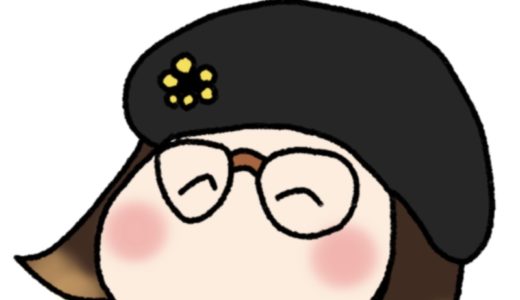 書くを仕事に！ライター塾（４）を受けて